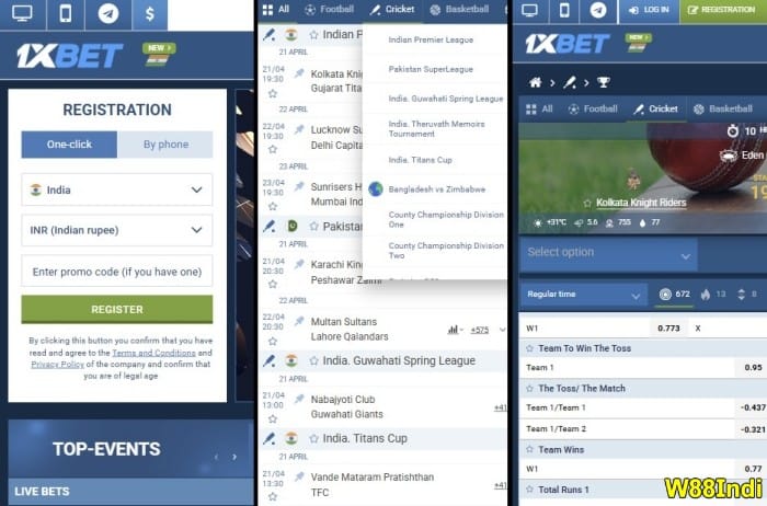 Apps เล่นที่ 1xbet